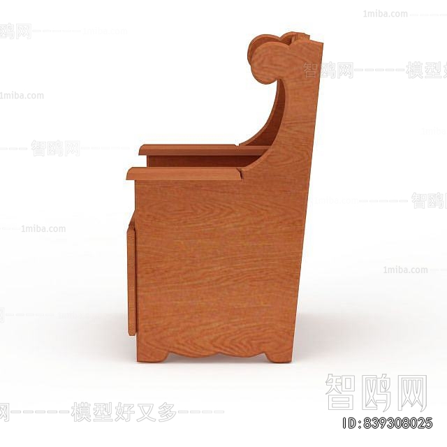 New Chinese Style Lounge Chair