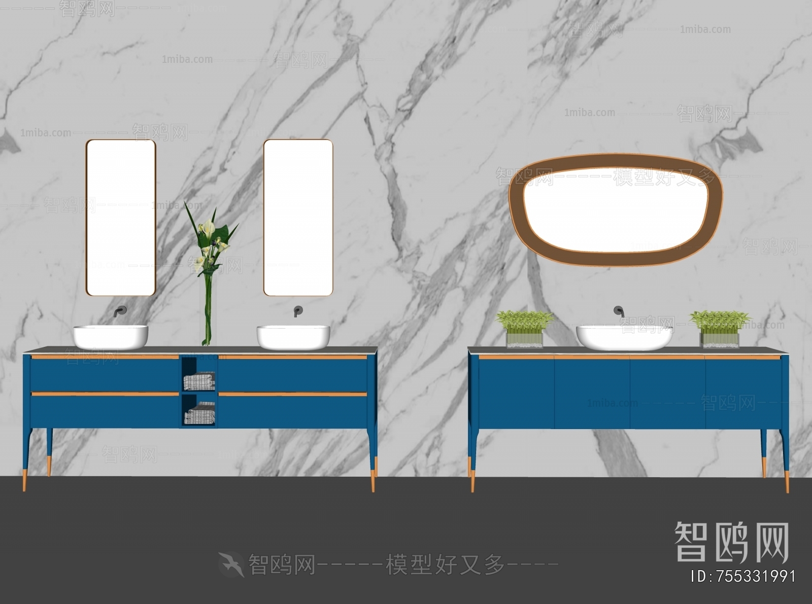 Modern Bathroom Cabinet