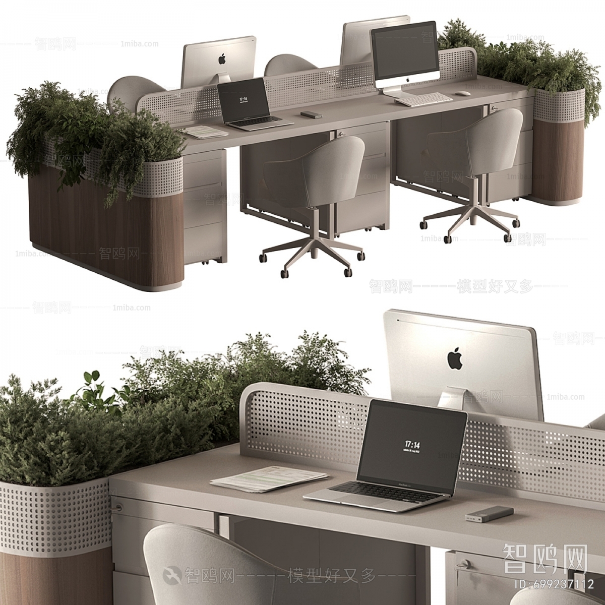 Modern Office Desk And Chair