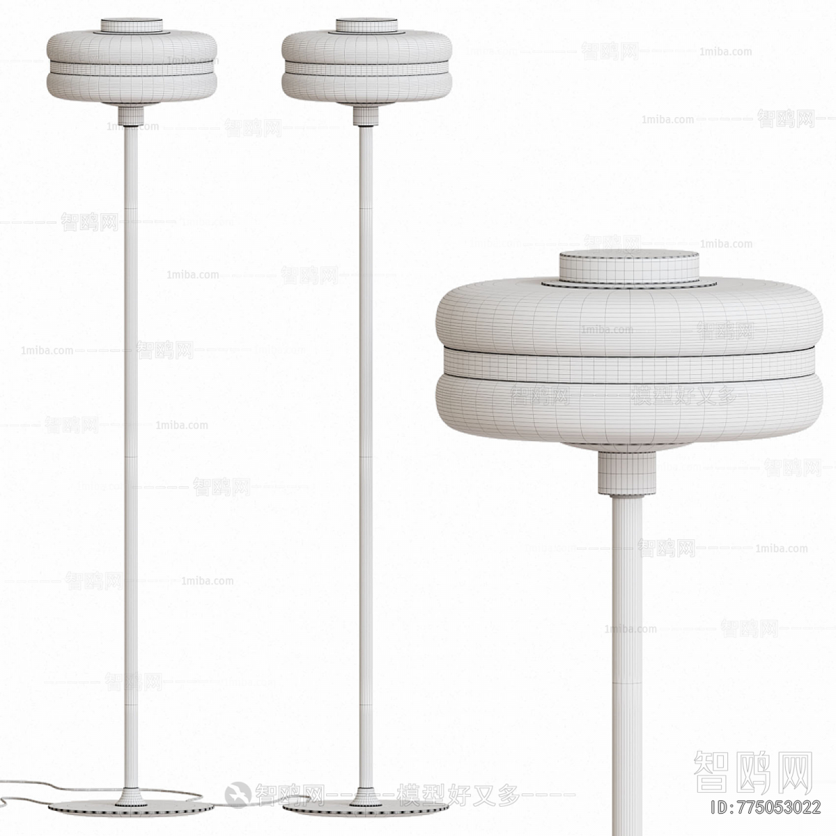 Modern Floor Lamp