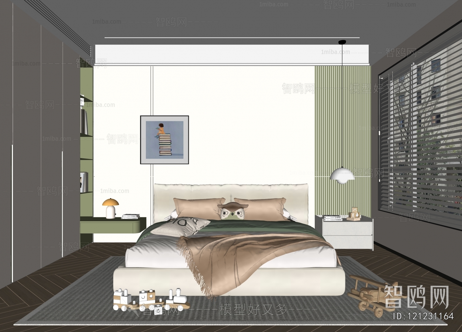 Modern Children's Room