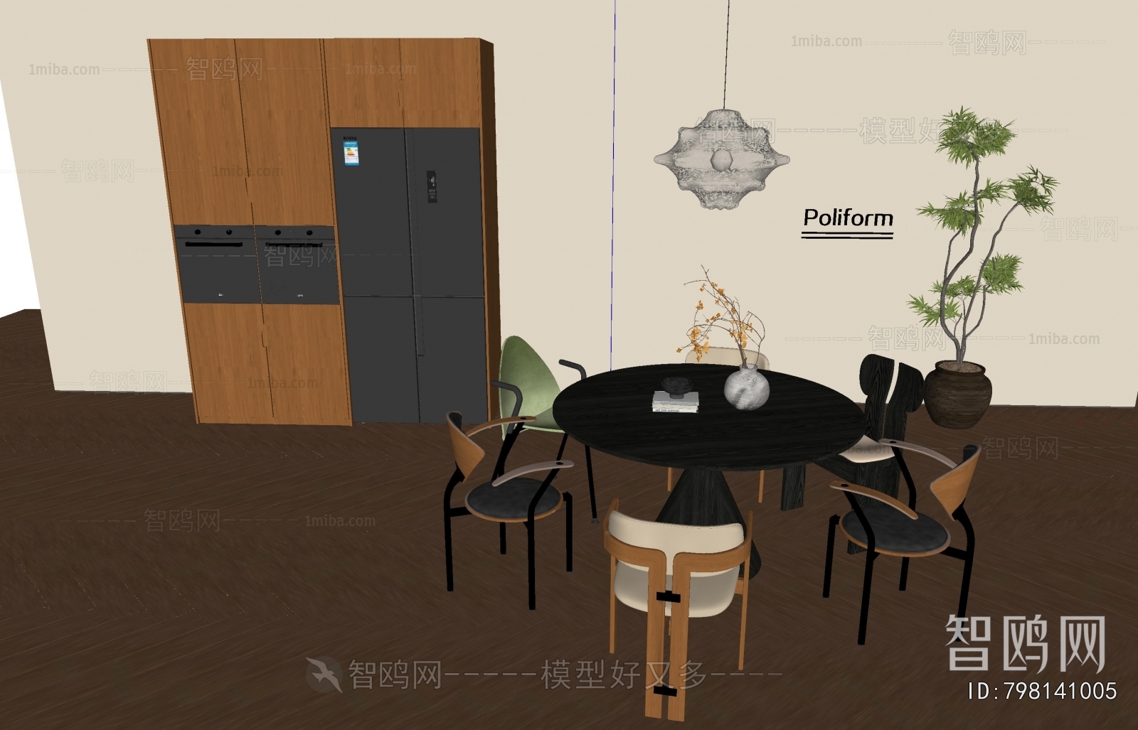 Modern Dining Table And Chairs