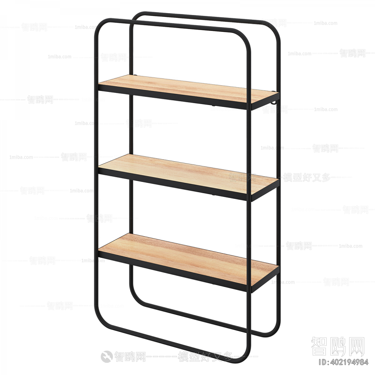 Modern Shelving