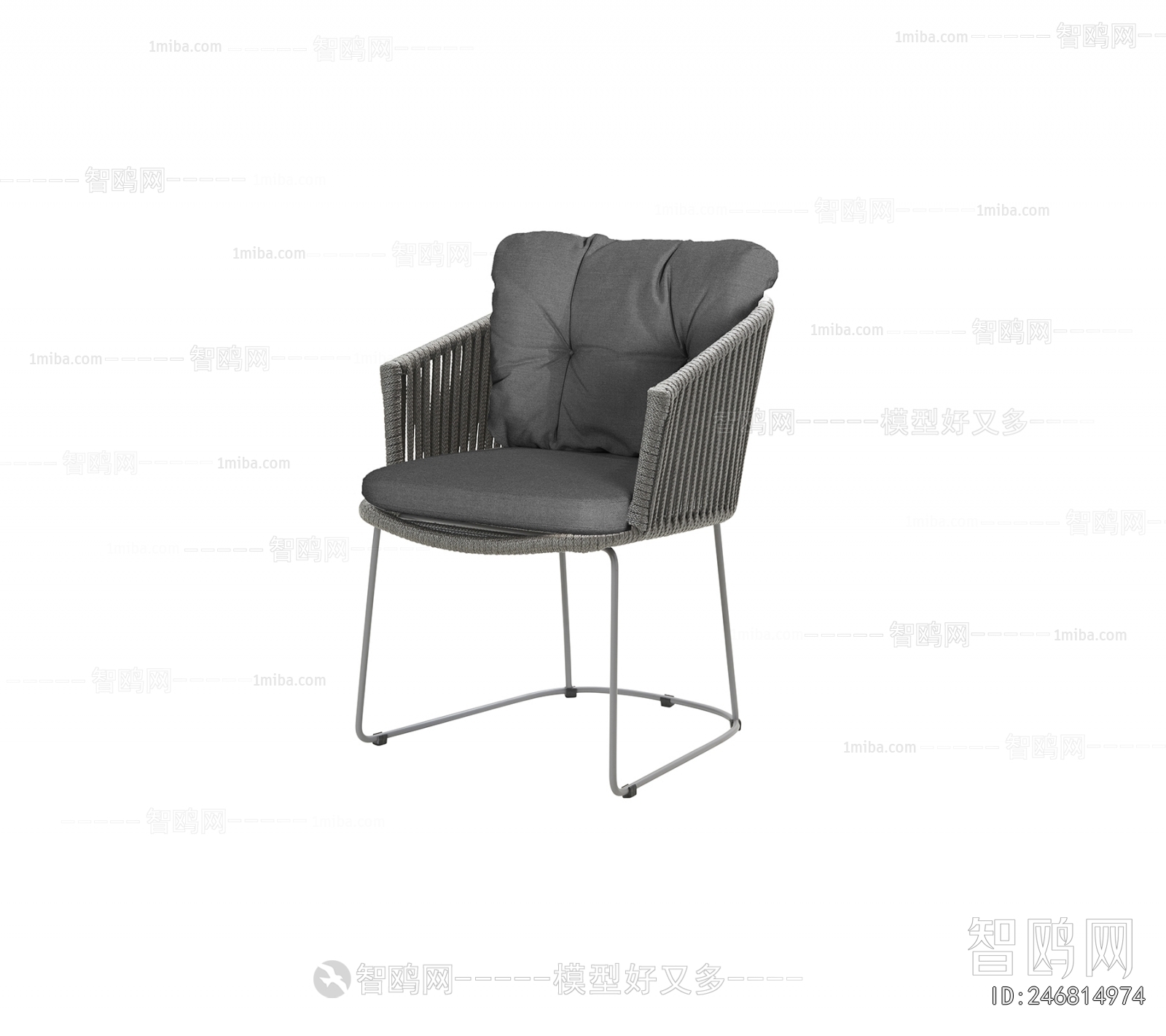 Modern Outdoor Chair
