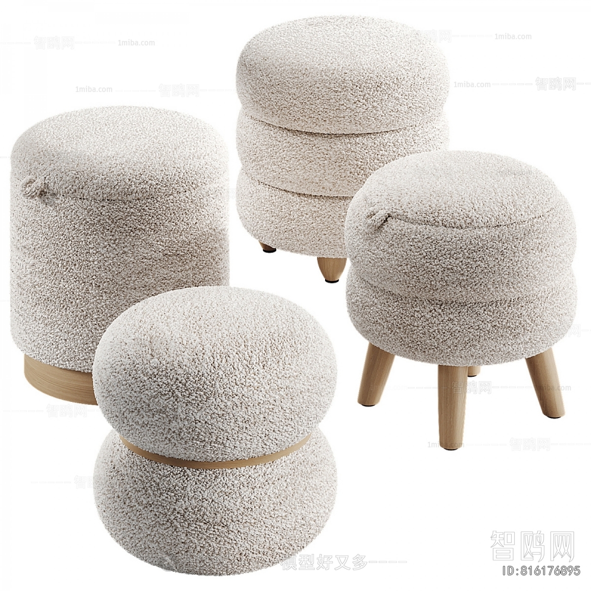 Modern Stool