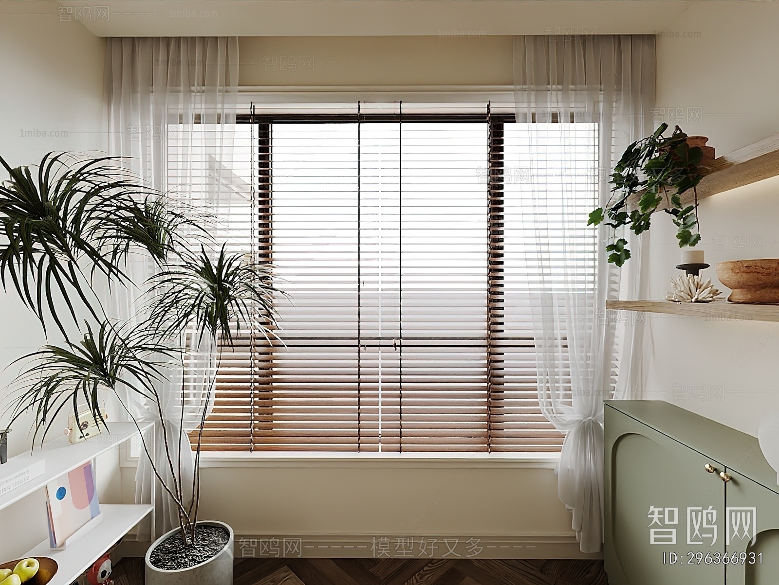 Modern Leisure Balcony