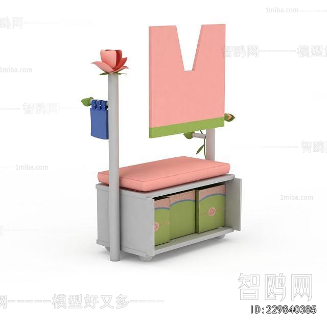 Modern Stool For Changing Shoes