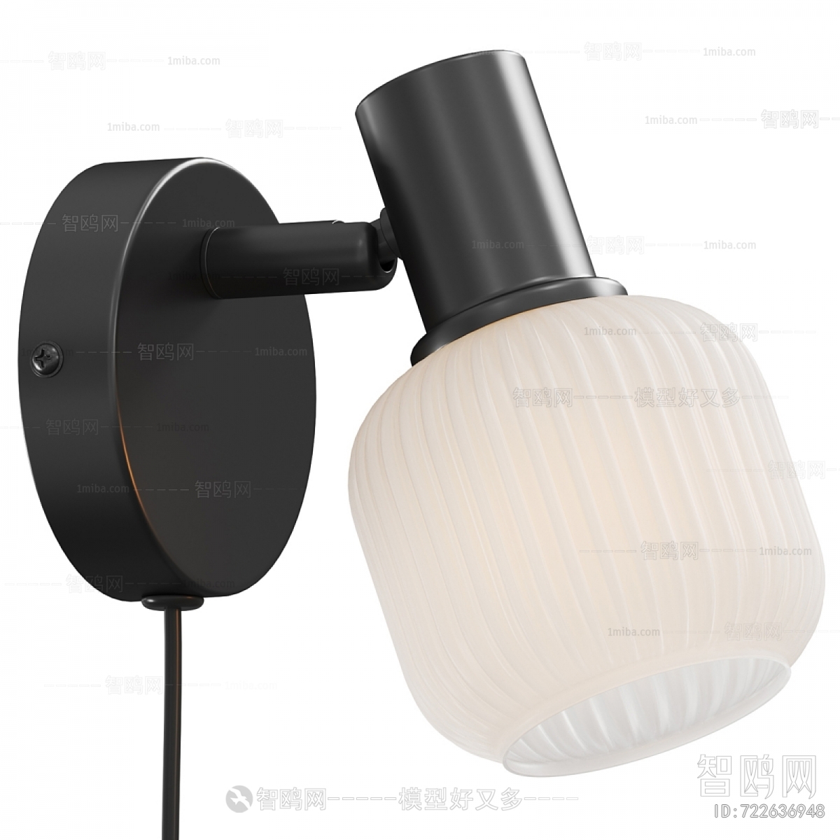 Modern Wall Lamp