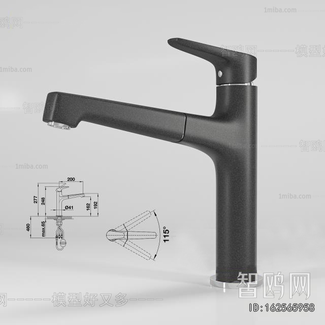 Modern Faucet/Shower