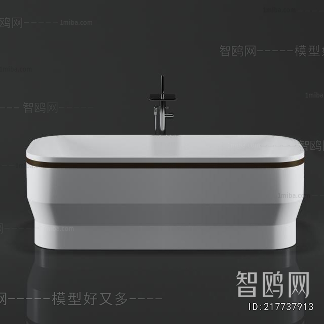 Modern Bathtub