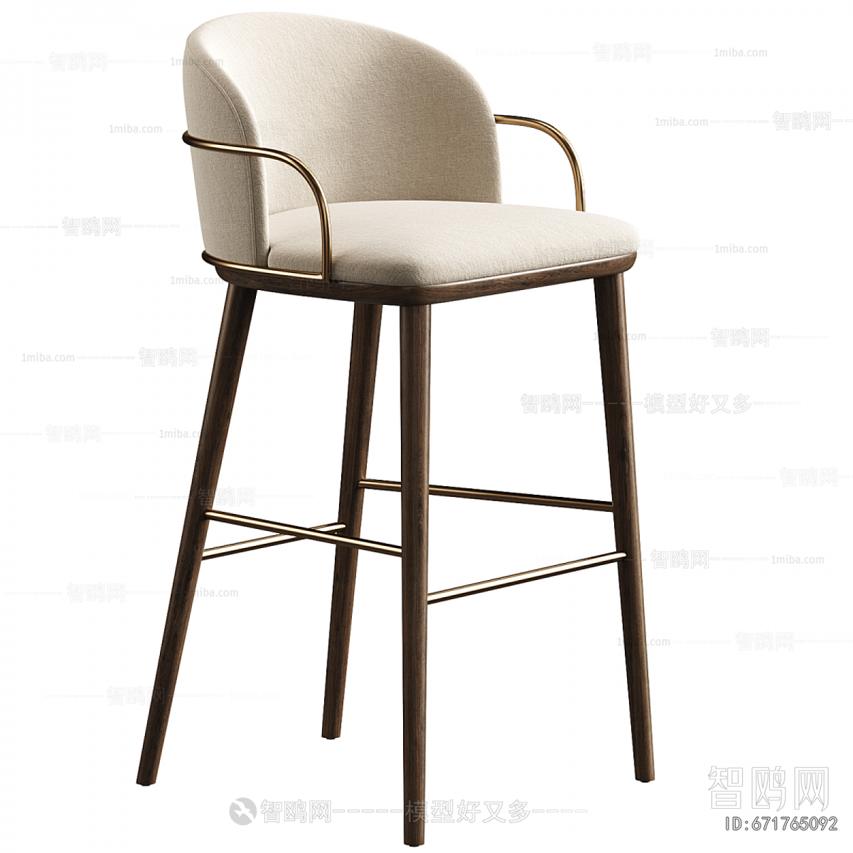 Modern Bar Chair