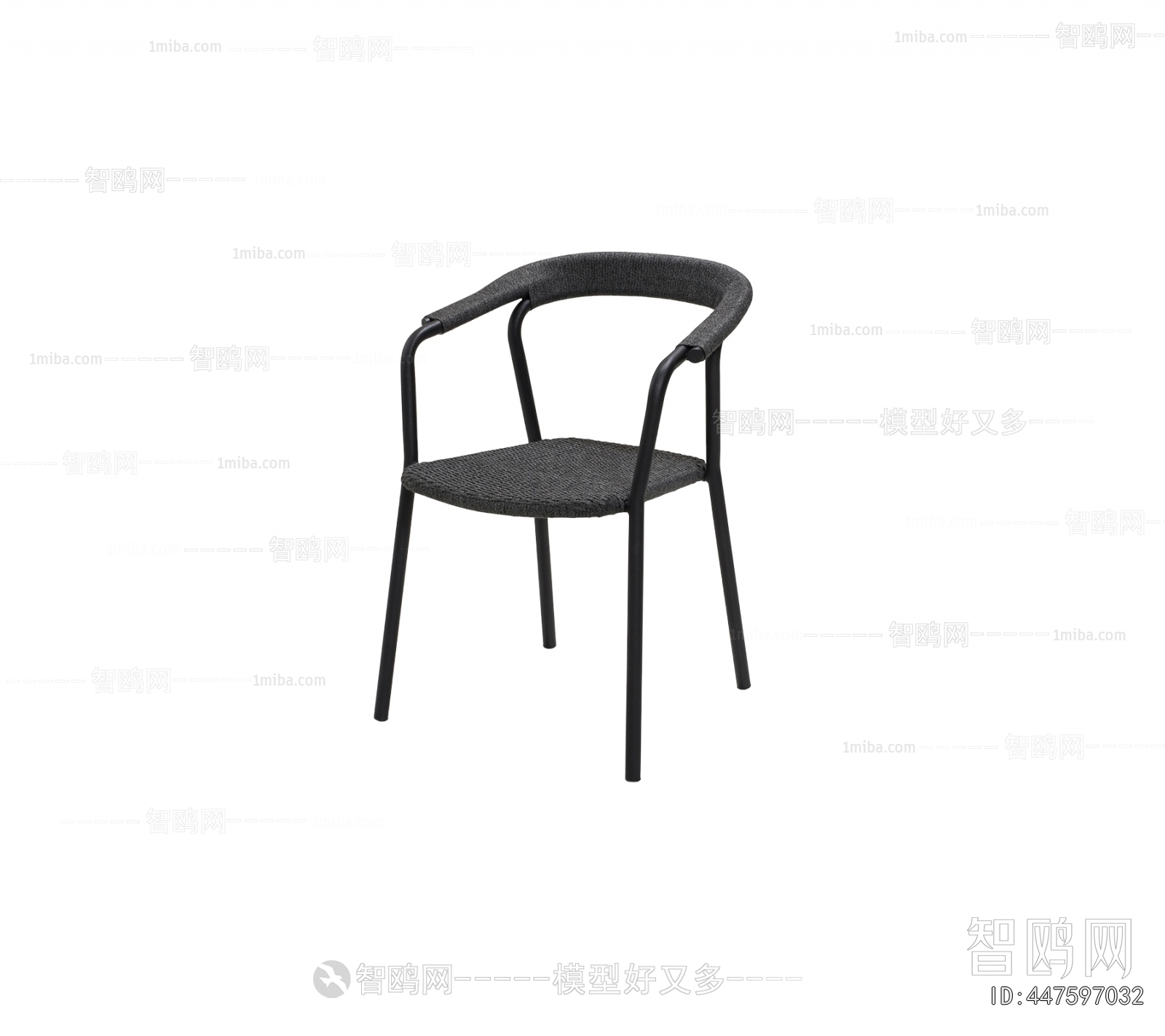 Modern Outdoor Chair
