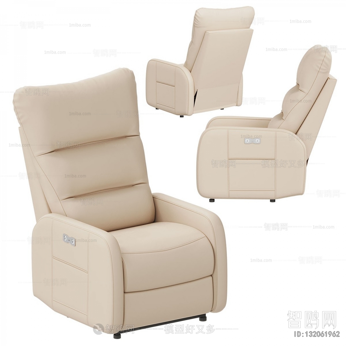Modern Massage Chair