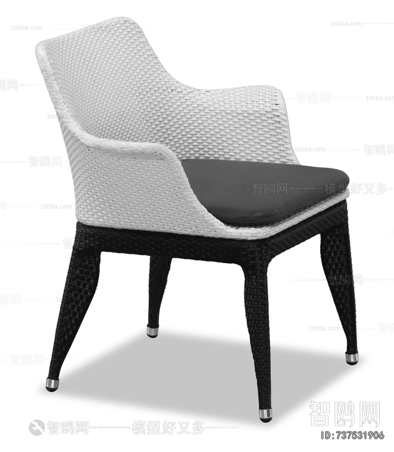 Modern Outdoor Chair