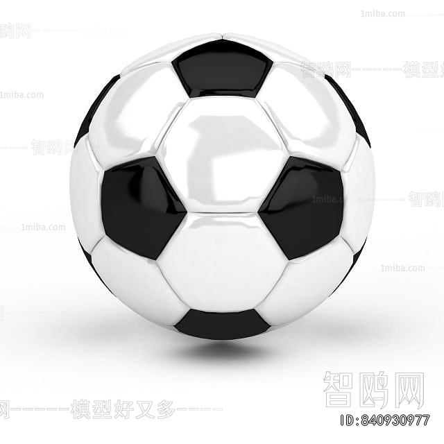 Modern Ball Equipment