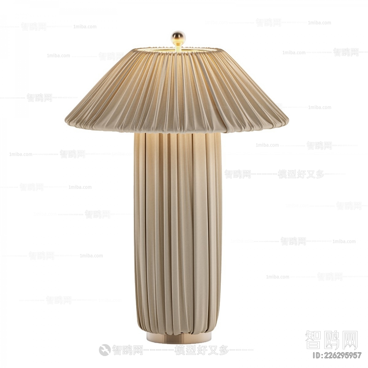 Modern Table Lamp