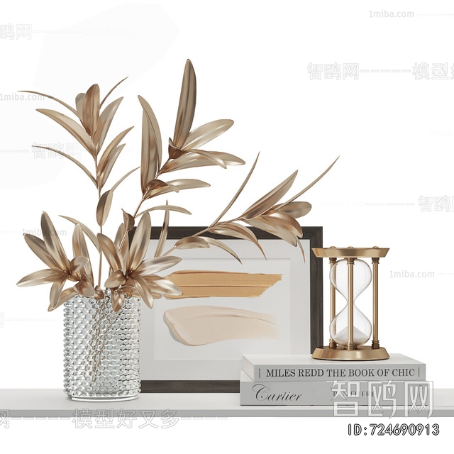 Modern Decorative Set