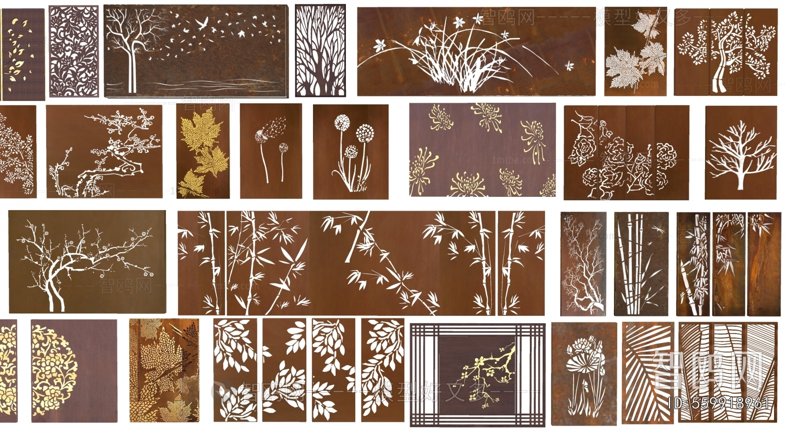 Modern Landscape Wall