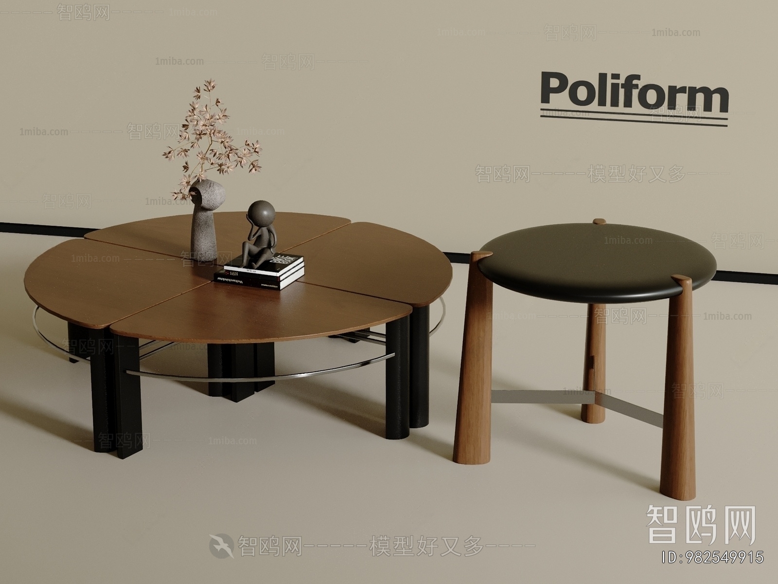 Modern Coffee Table