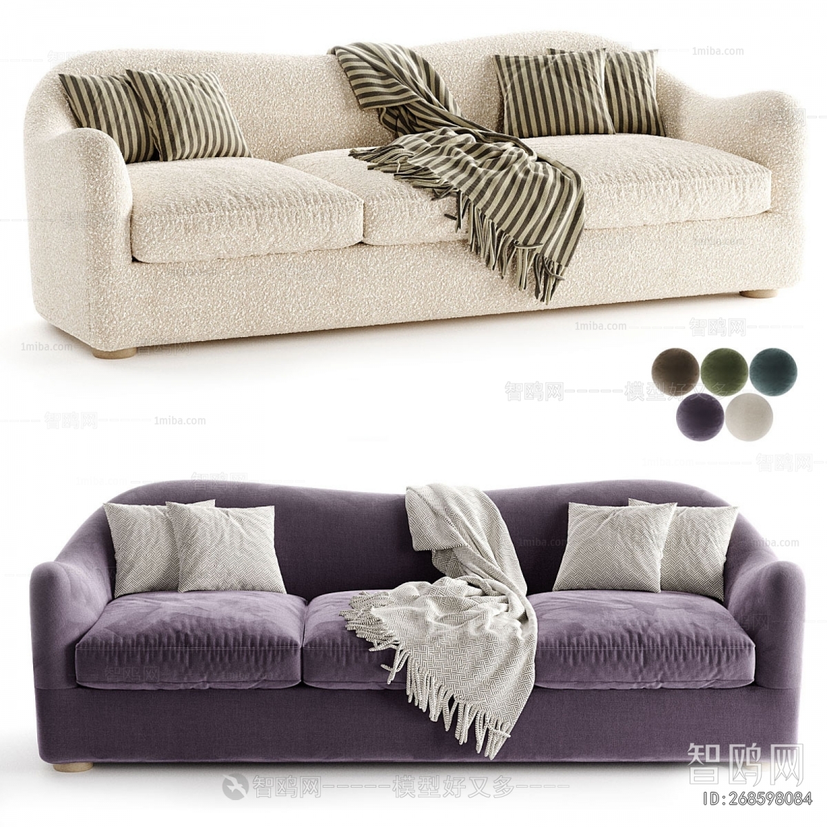 Modern Multi Person Sofa