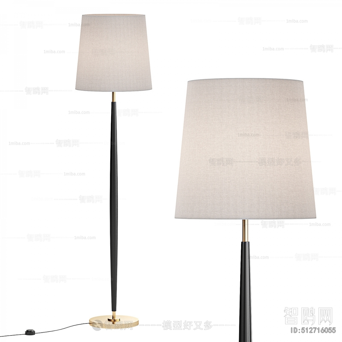 Modern Floor Lamp