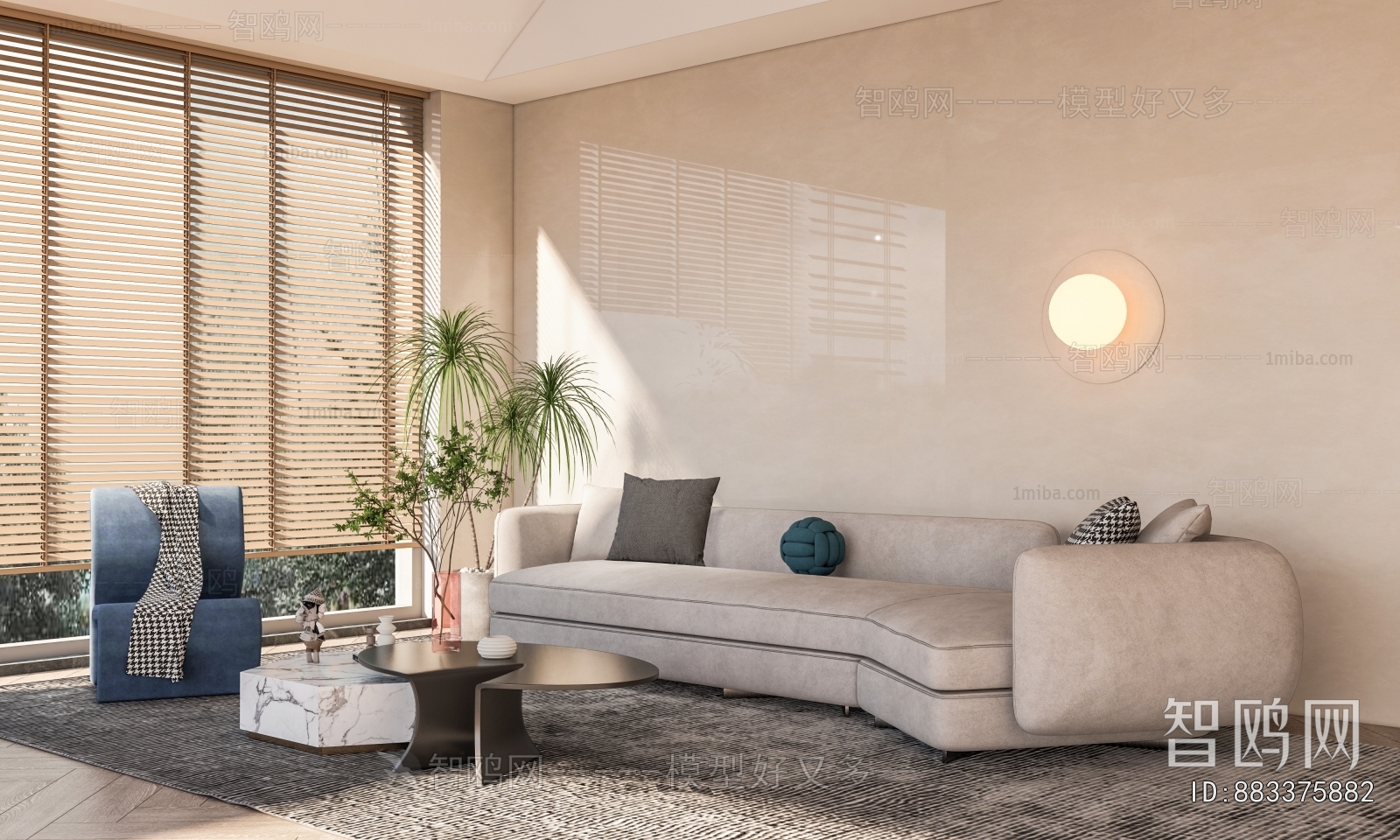 Modern Sofa Combination