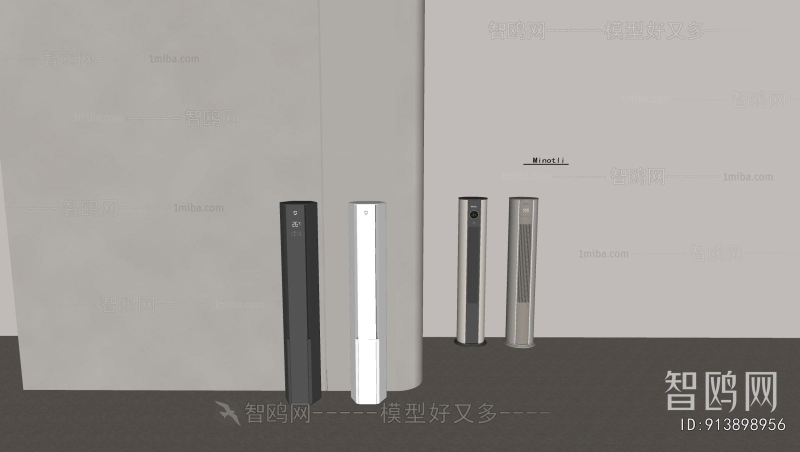 Modern Air Conditioner