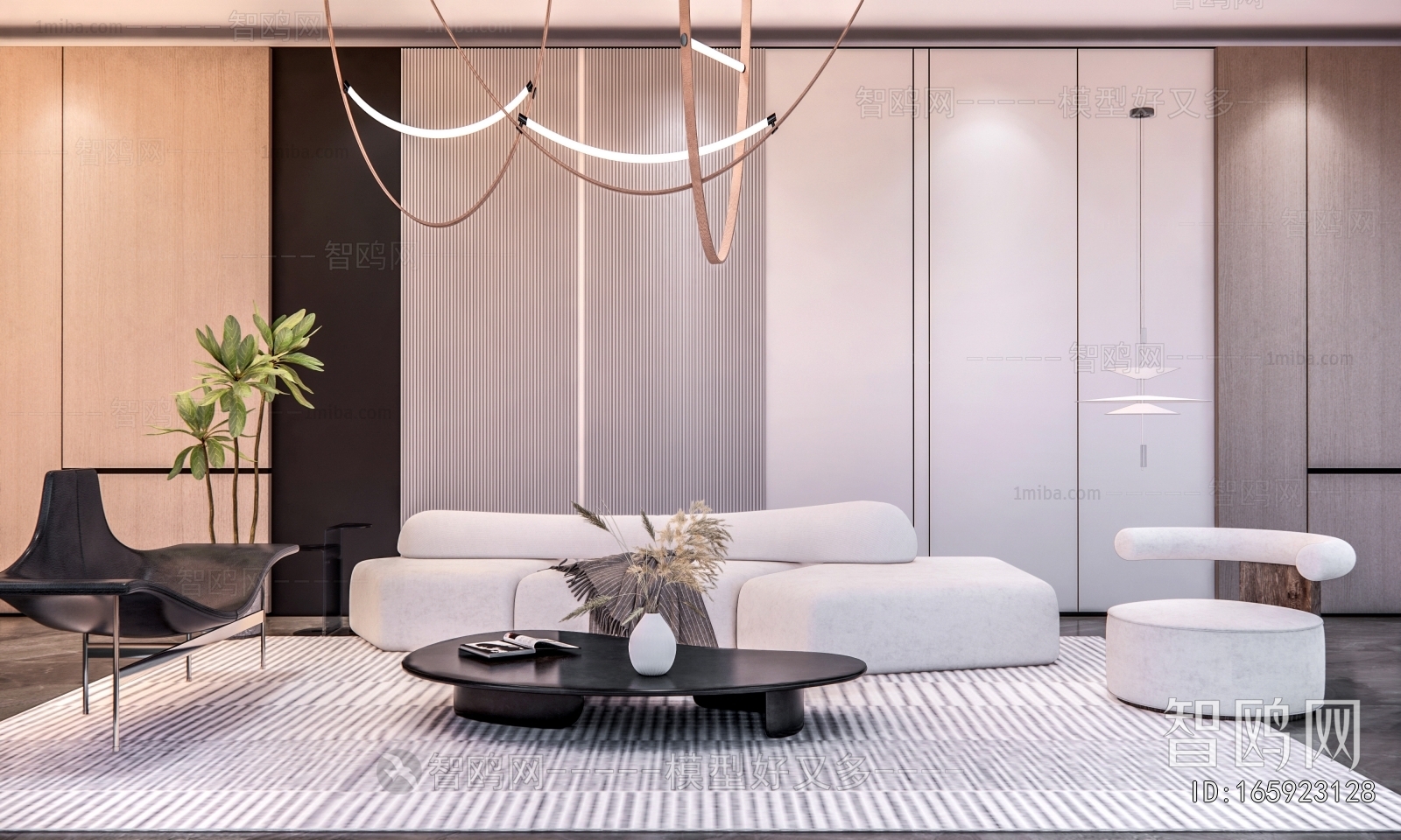 Modern Sofa Combination