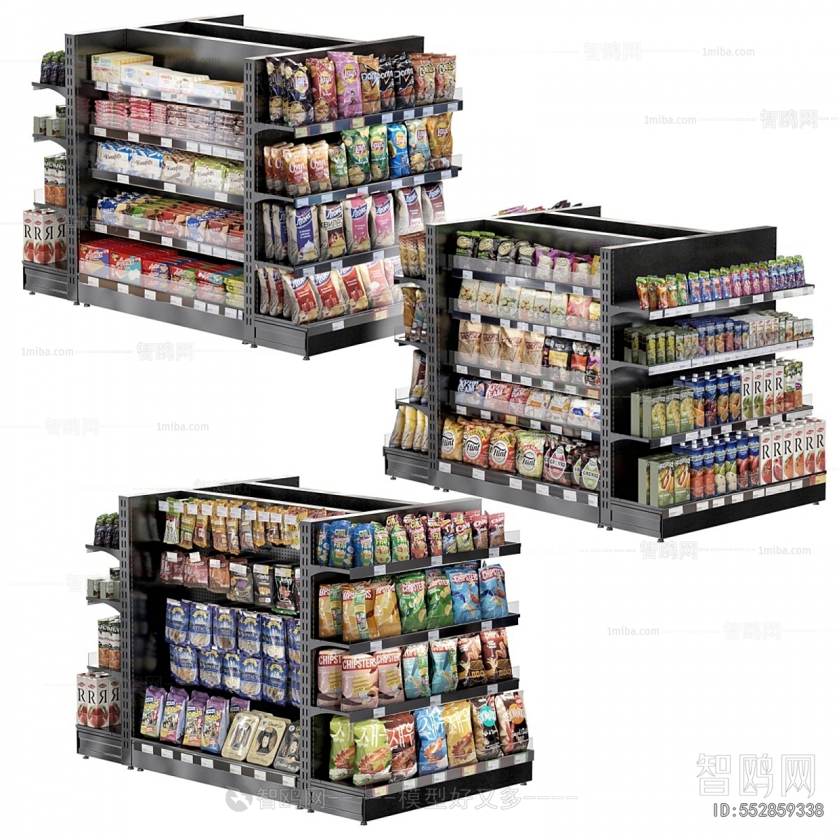 Modern Supermarket Shelf