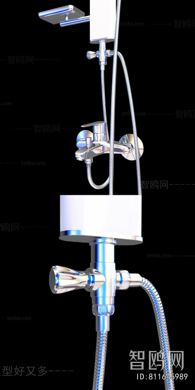 Modern Faucet/Shower