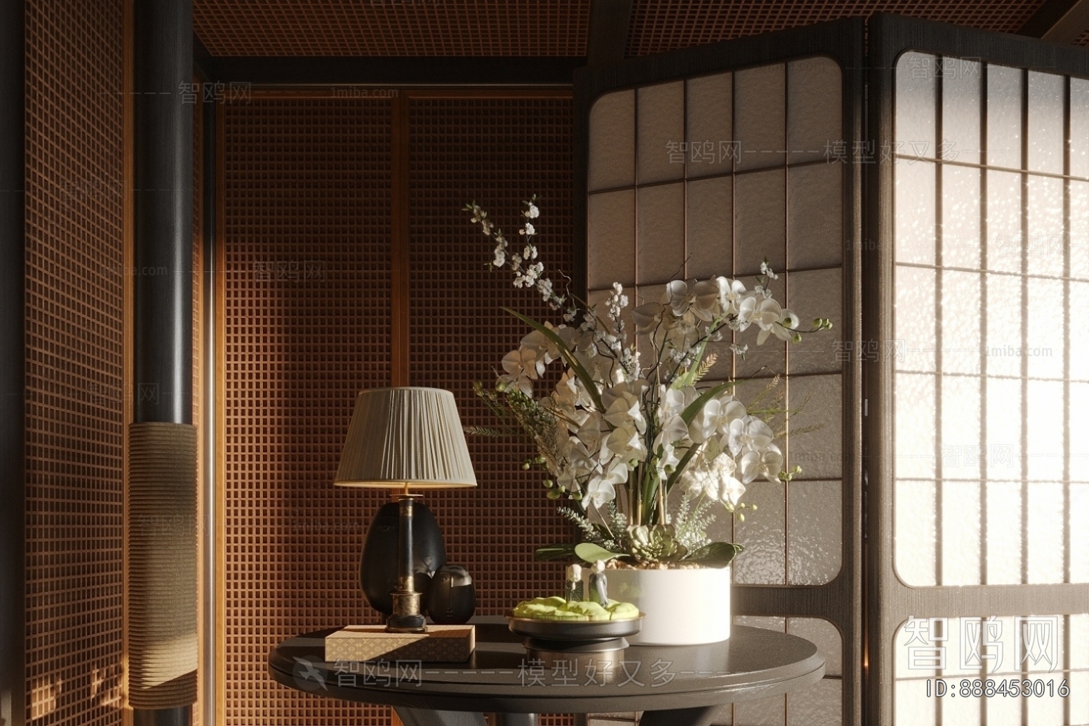 Modern Flower Arrangement