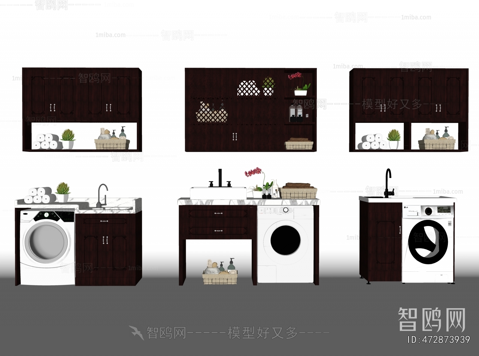 Modern Laundry Cabinet