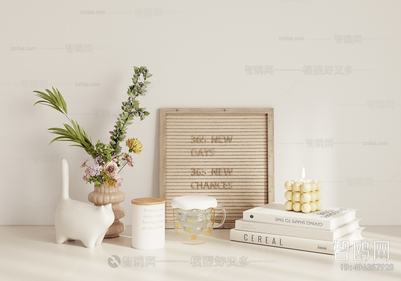 Modern Decorative Set