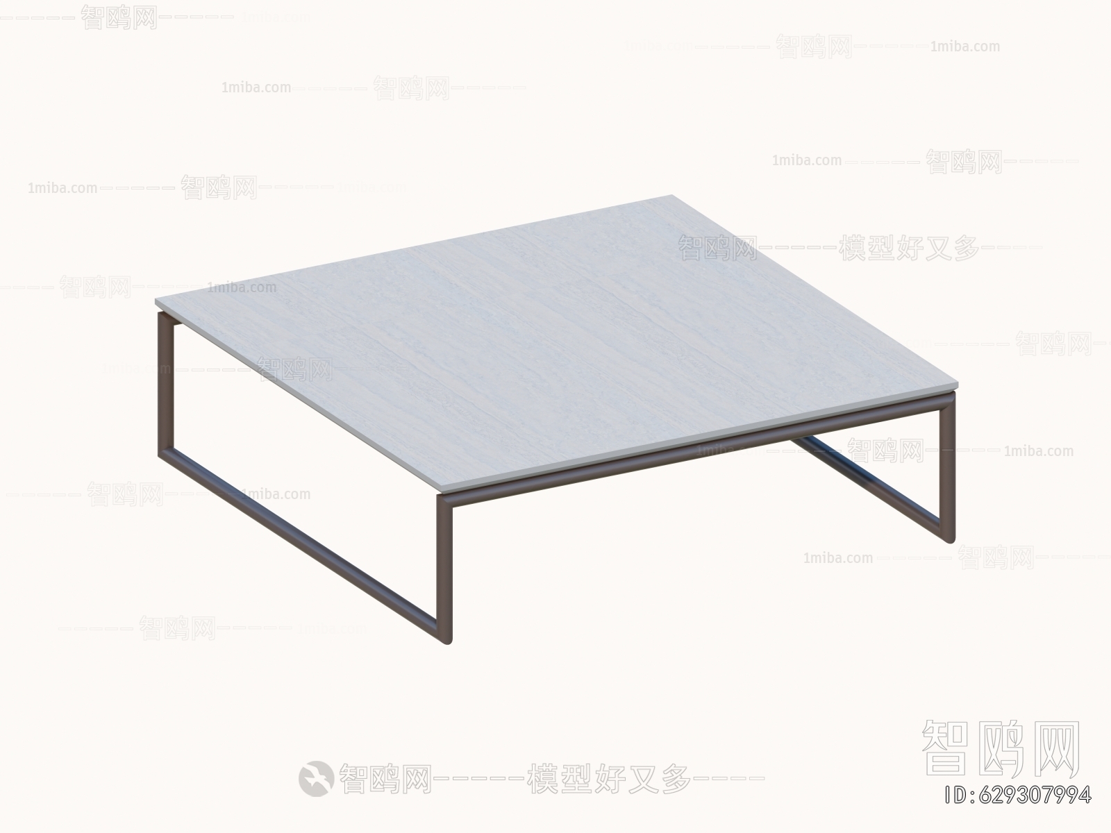 Modern Coffee Table
