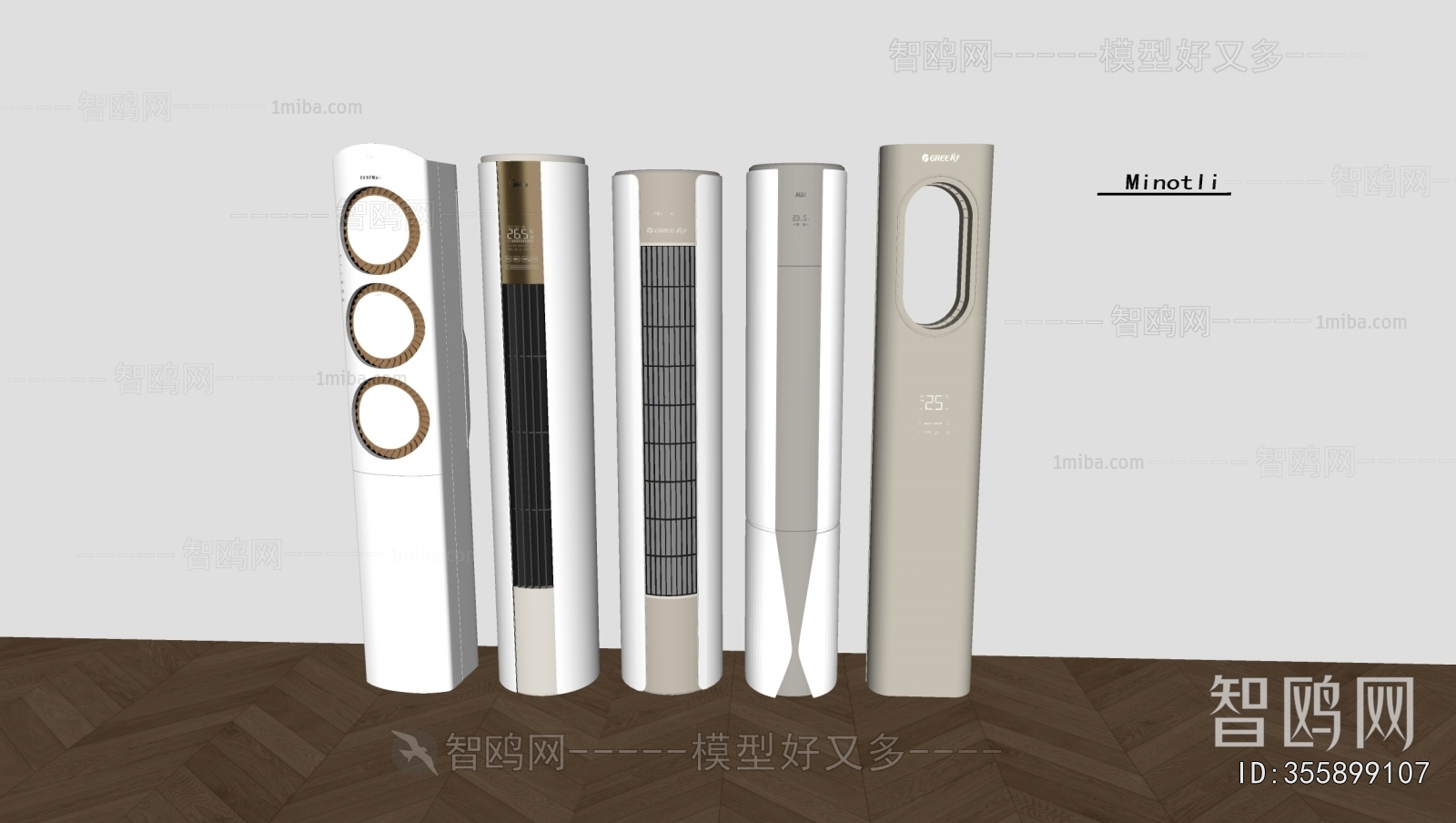 Modern Air Conditioner