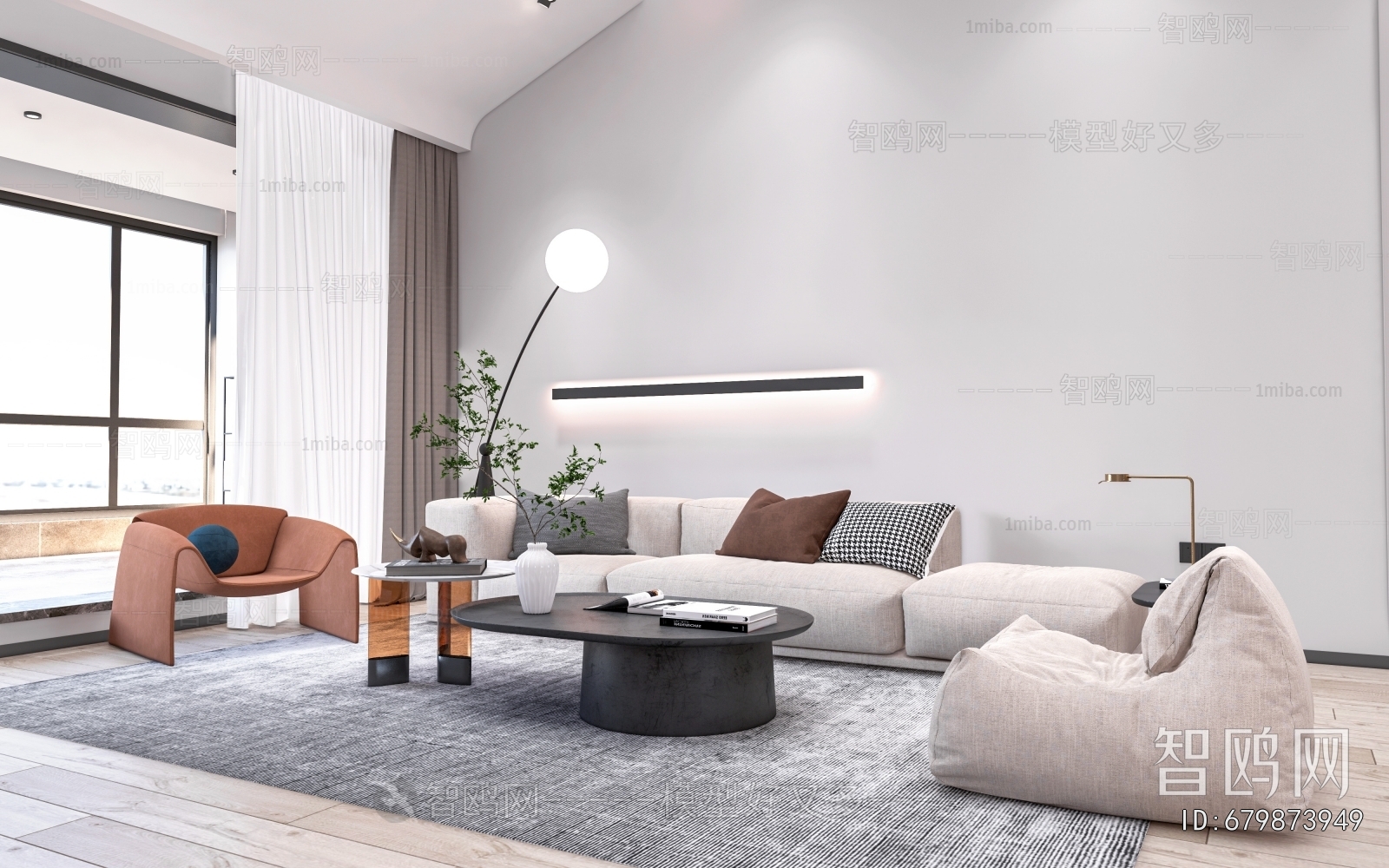 Modern Sofa Combination