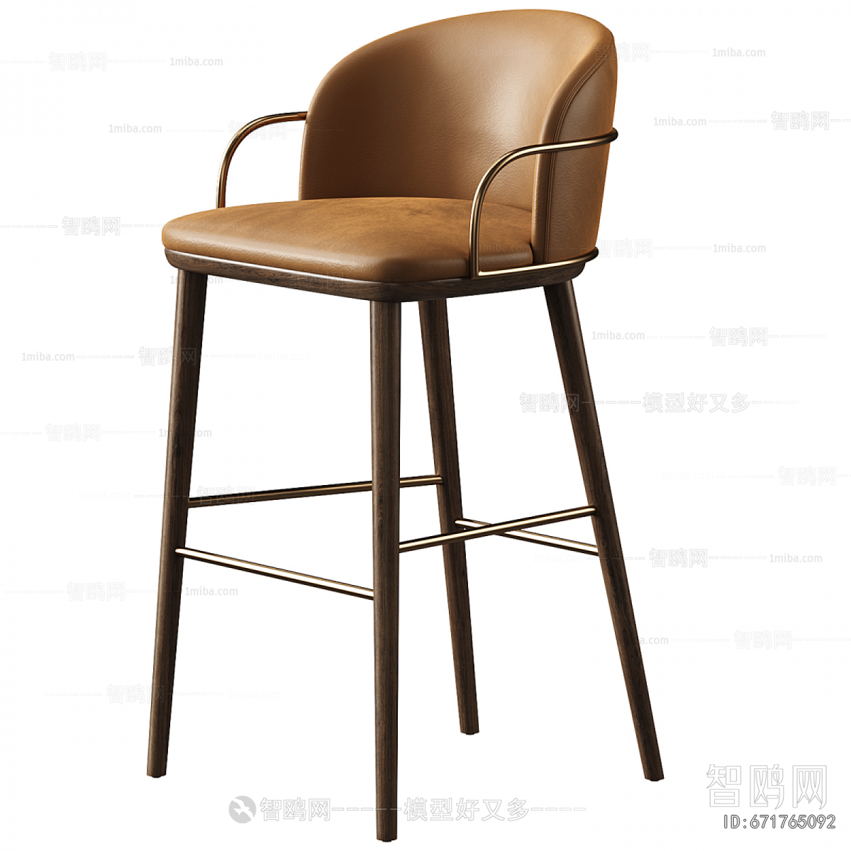 Modern Bar Chair