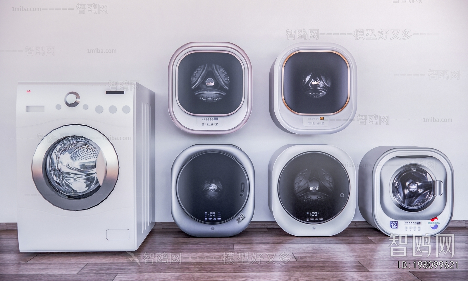 Modern Washing Machine