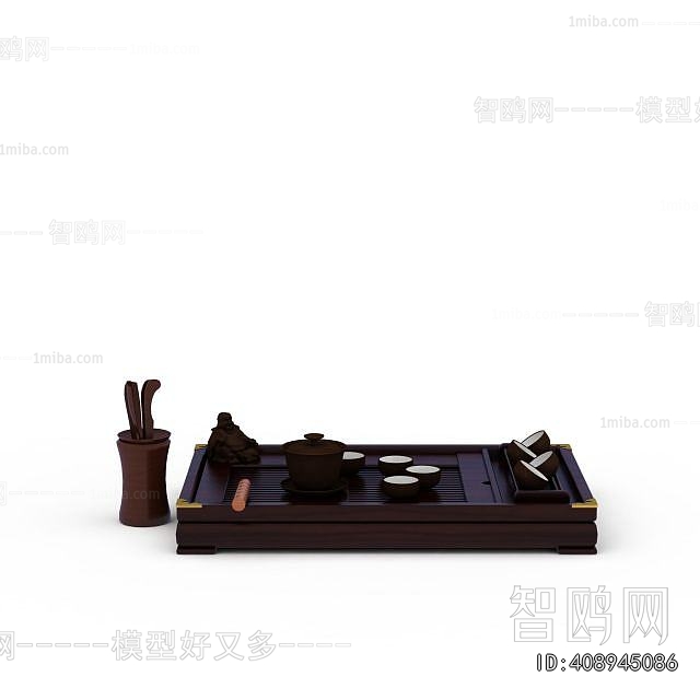 New Chinese Style Tea Set