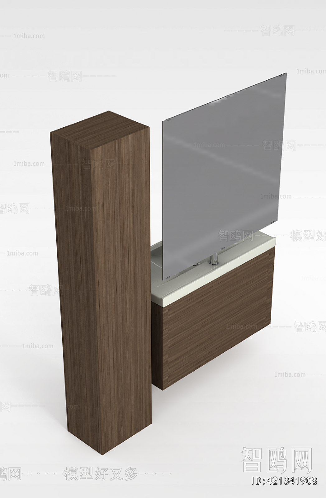 Modern Bathroom Cabinet