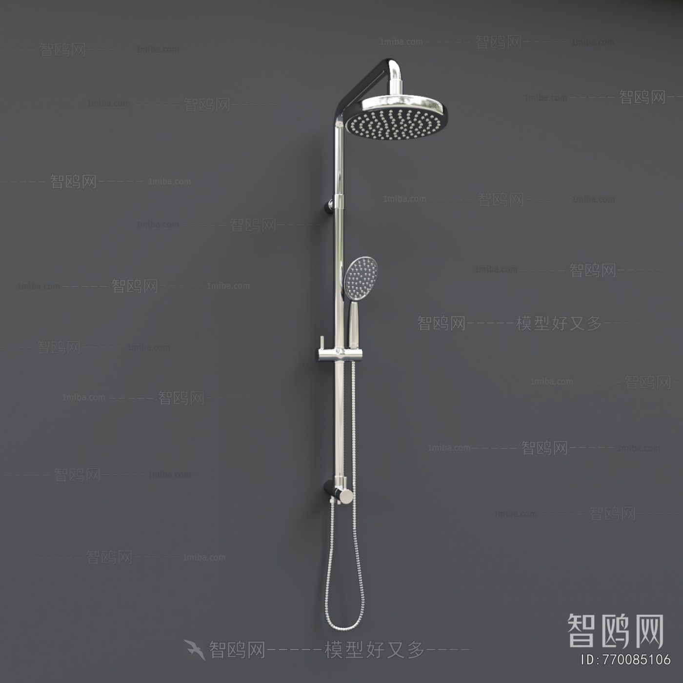 Modern Faucet/Shower