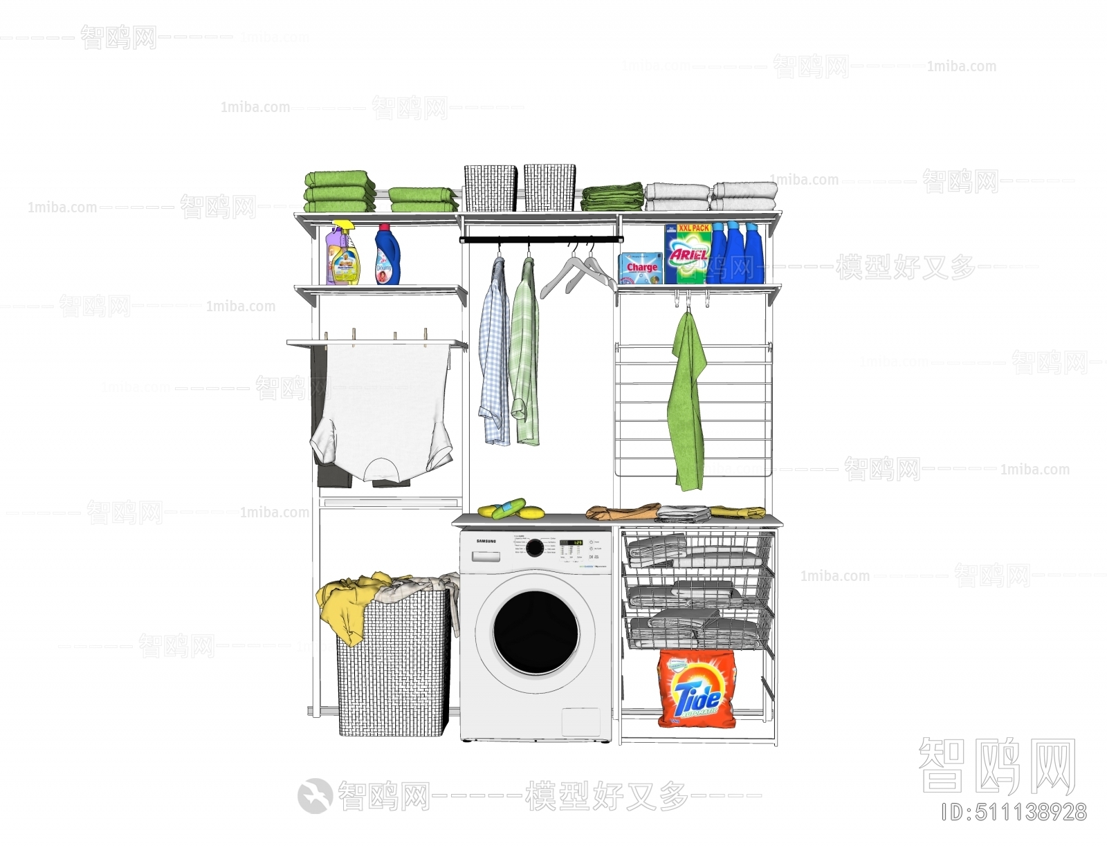 Modern Washing Machine