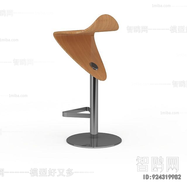 Modern Bar Chair