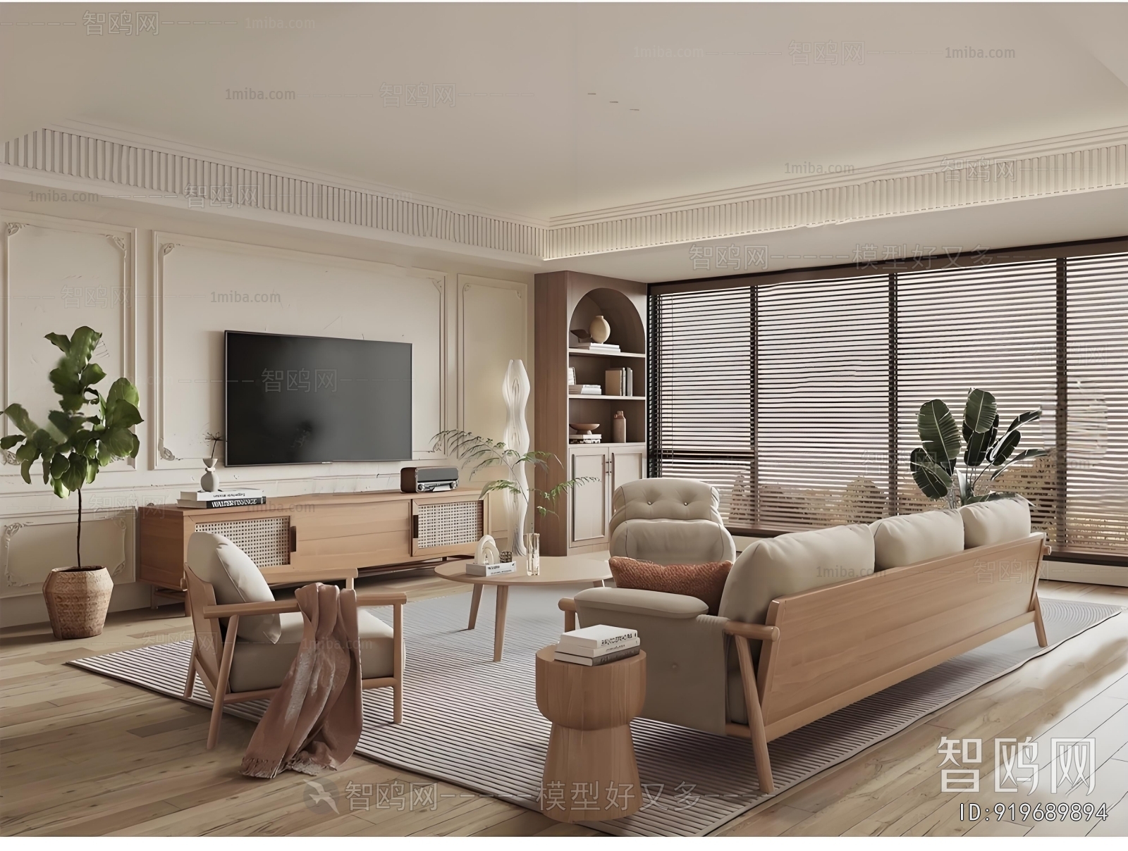 Nordic Style A Living Room