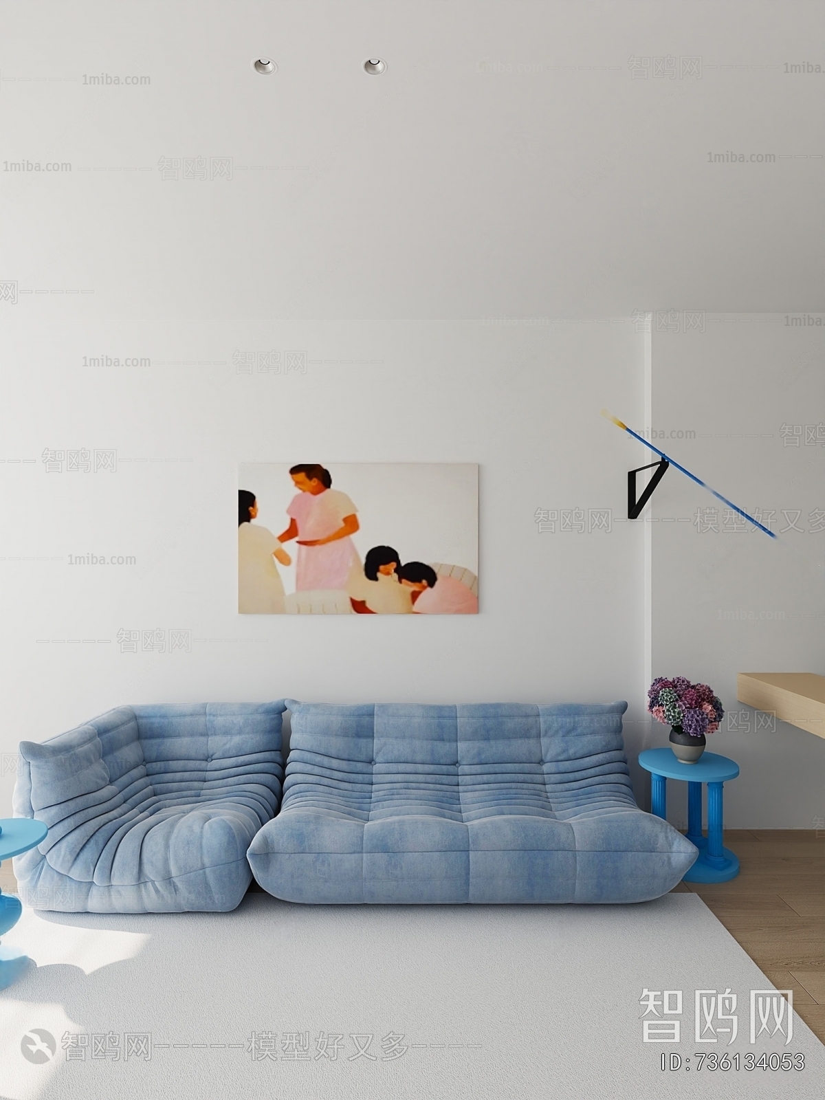 Modern Multi Person Sofa