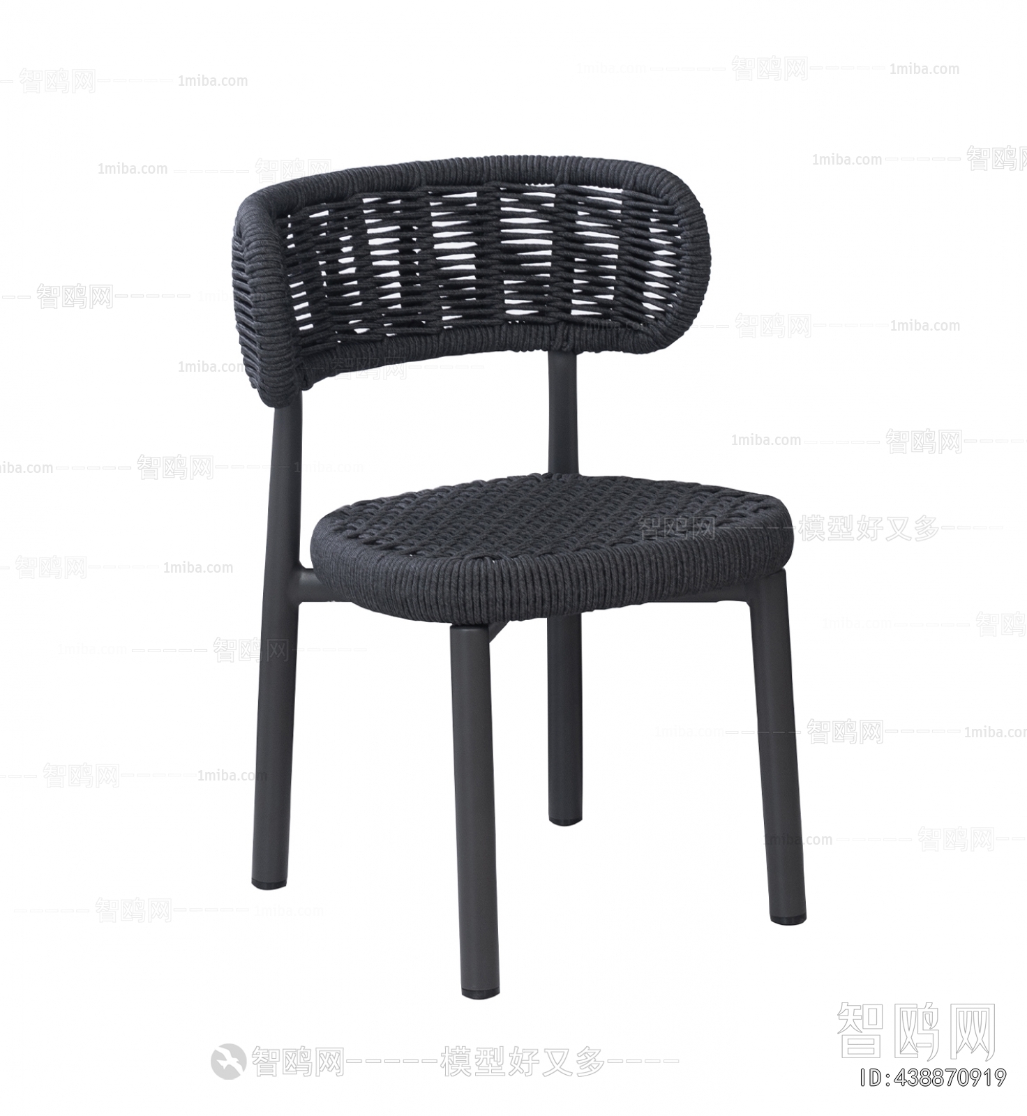 Modern Outdoor Chair