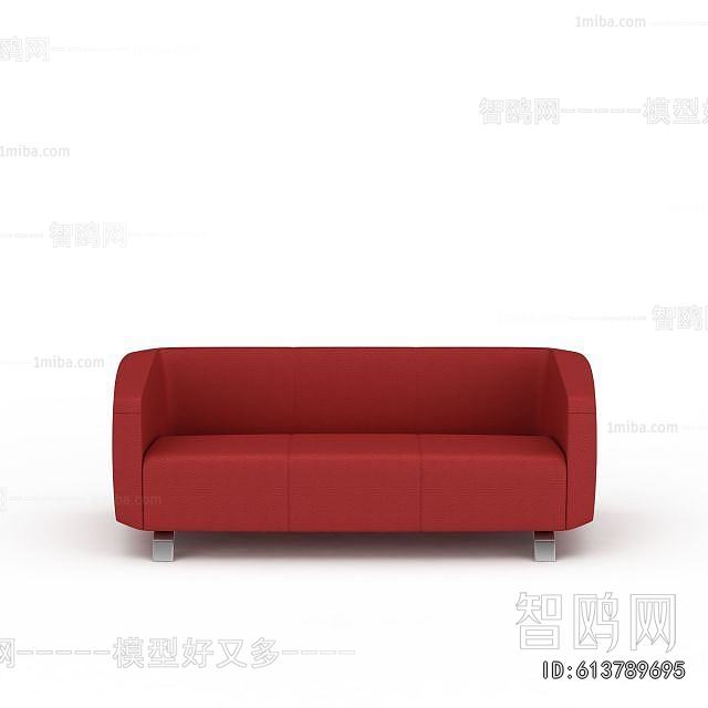 Modern Multi Person Sofa