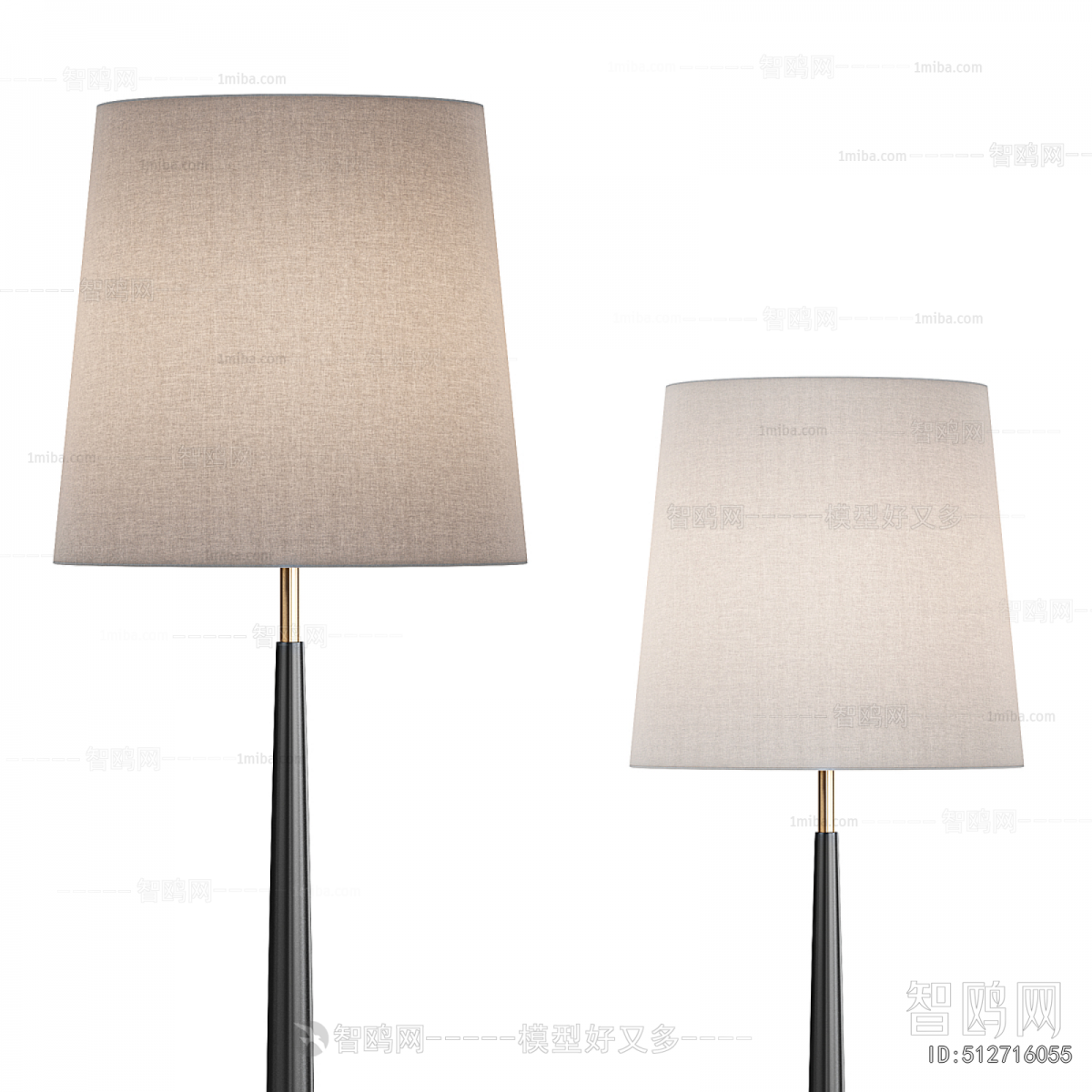 Modern Floor Lamp