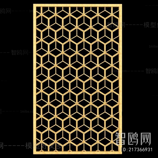 Modern Wall Panel