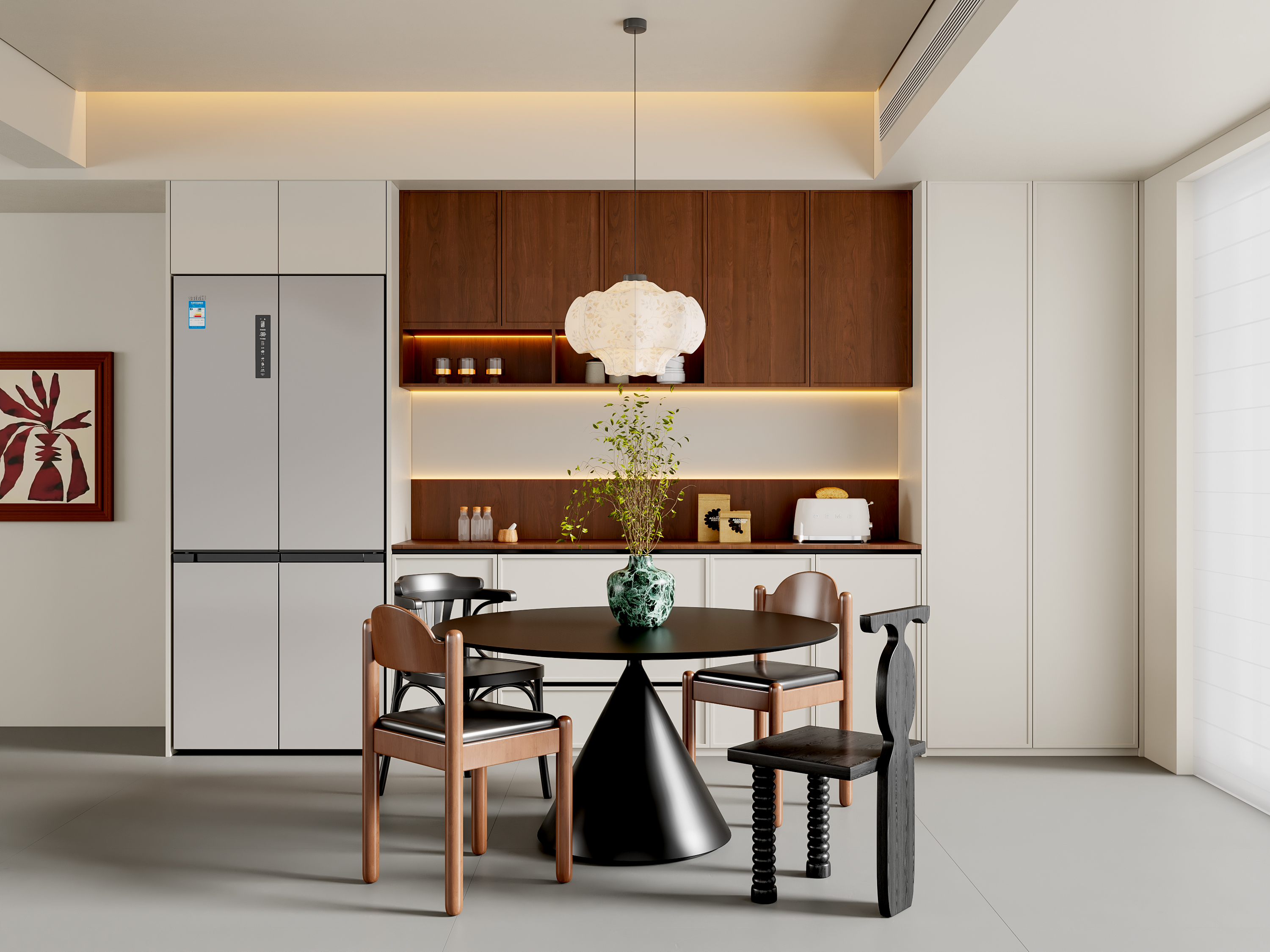 Modern Dining Room